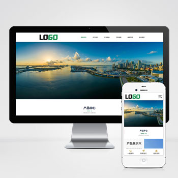 (自適應手機端)膜結構生產廠家網站模板